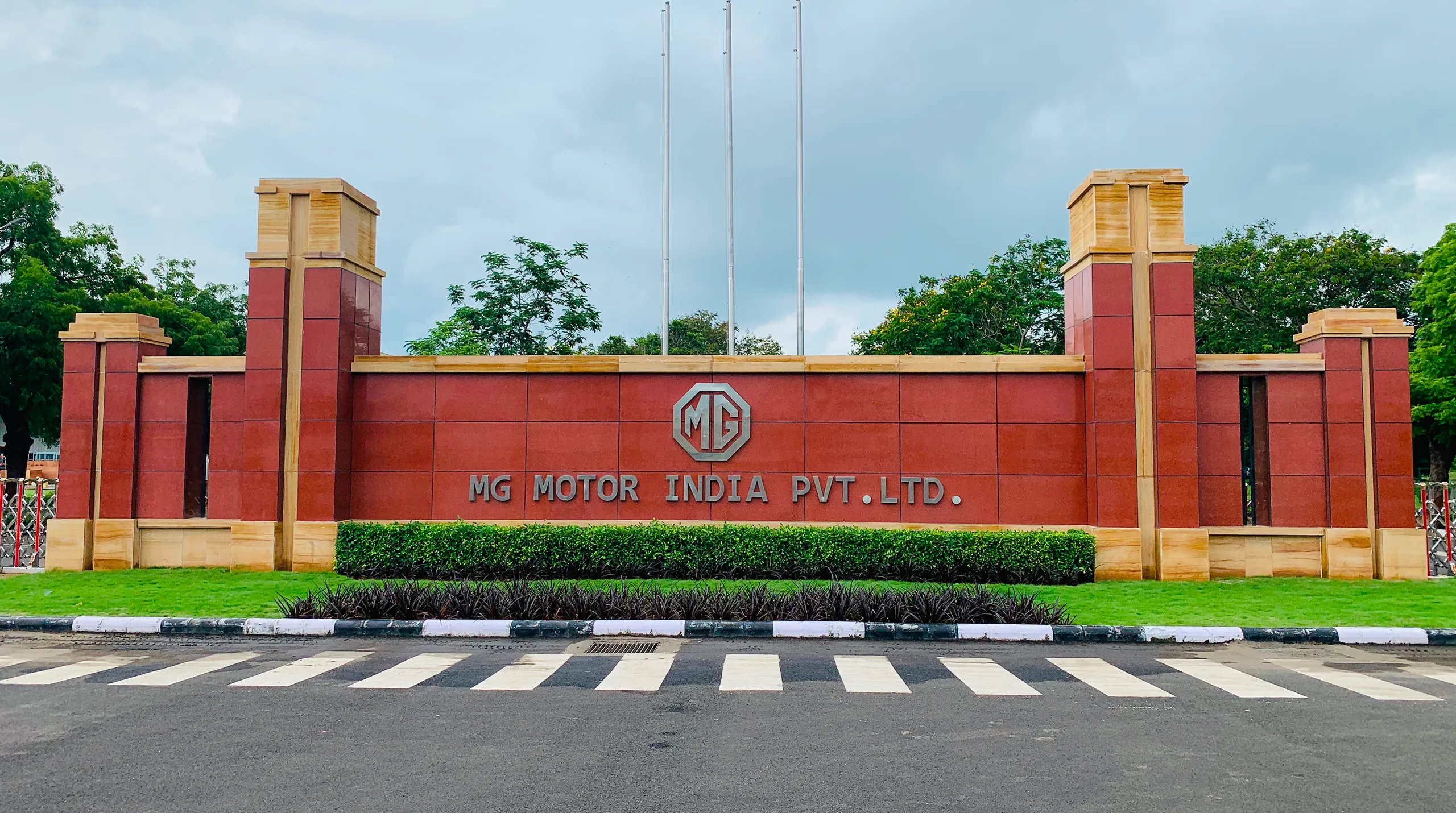 MG Motors India Ltd - Project hero image